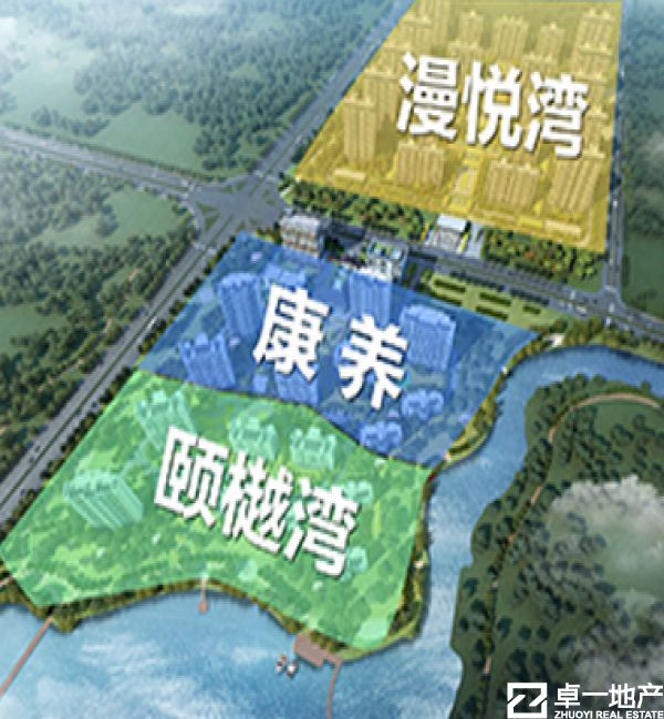 中南漫悦湾h