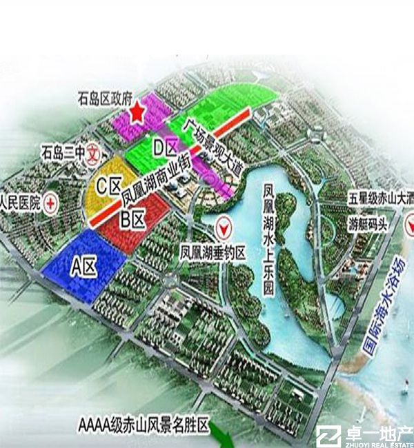 凤凰湖ABCD区h