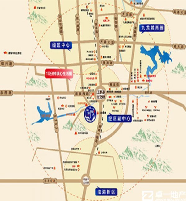 建大·云顶阳光h