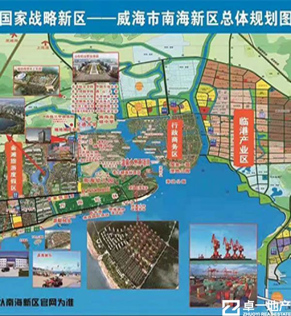 风情海岸·十里长滩h